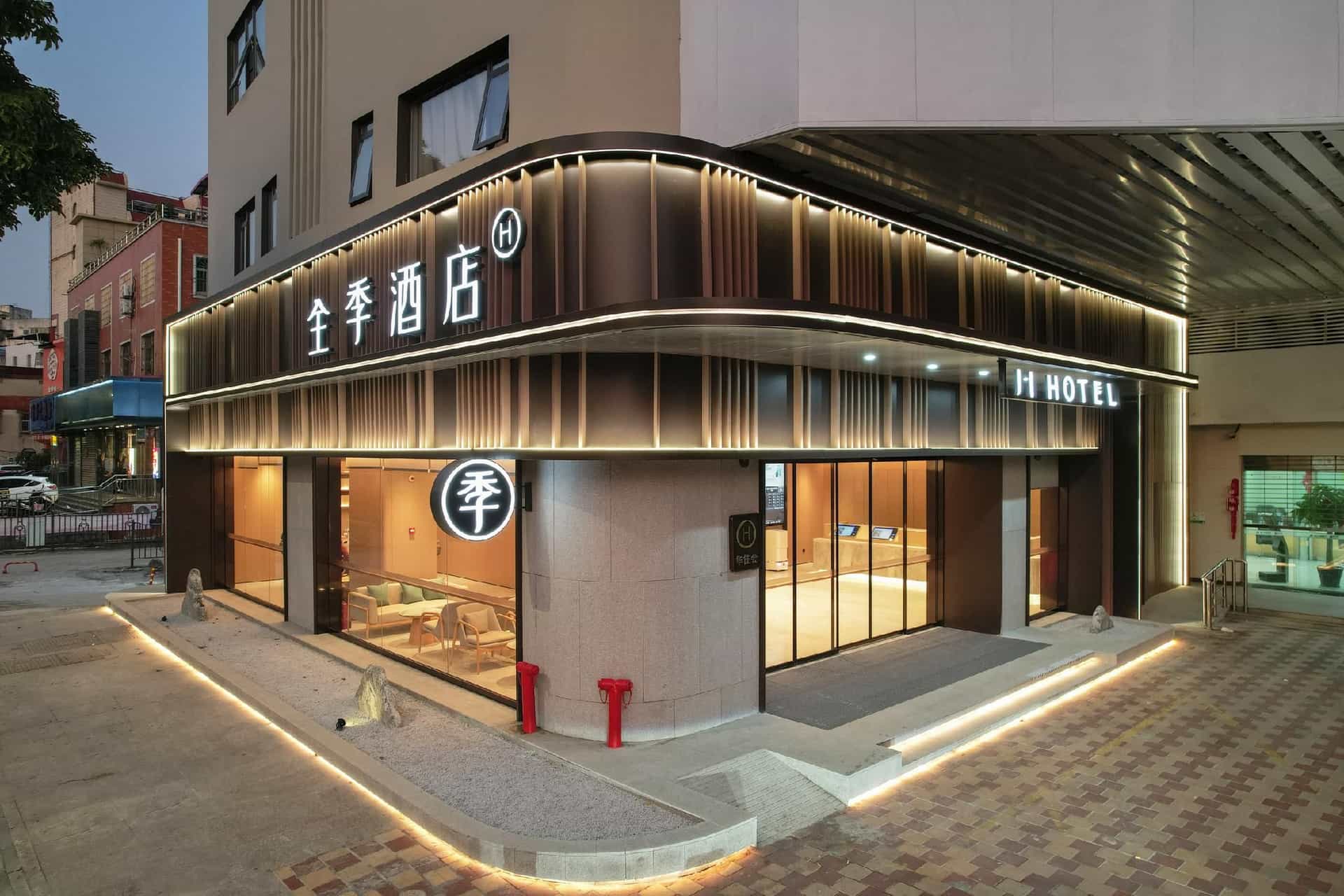 Ji Hotel Xiamen Xinglin Bay Xinglin South Road