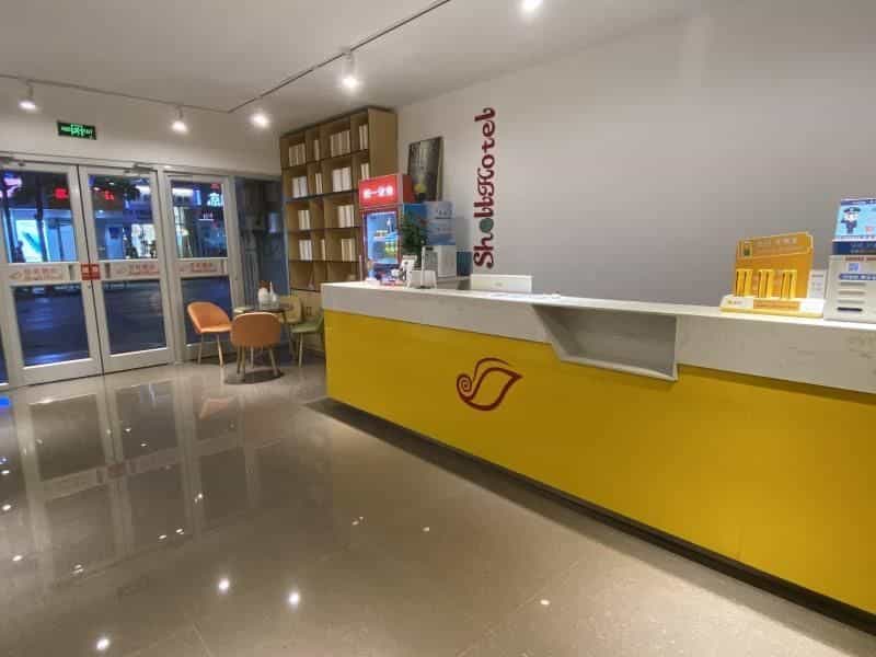 โรงแรมเชลล์ หยินฉวน ซิงชิงดิสตริก หยูหวงเกอสตรีท