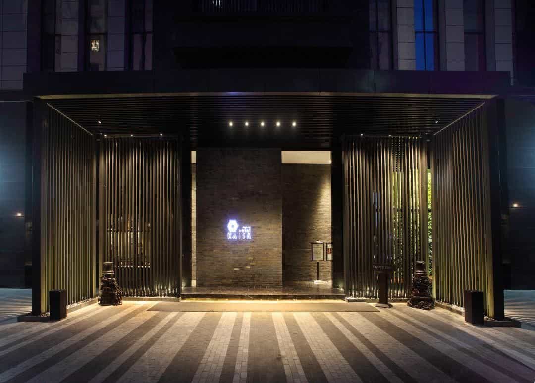 Seclusion Design Hotel (Zhoushan Putuo Kaisa)