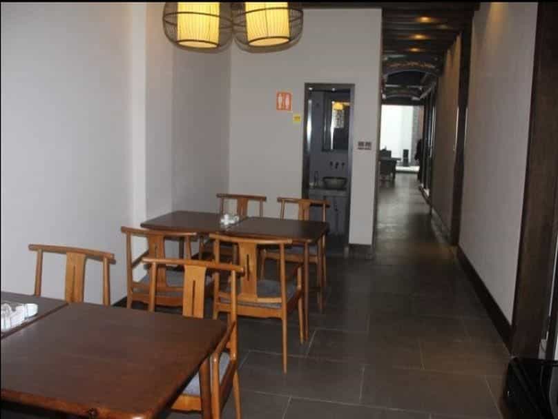 Chengdu Nine Point Art Hotel