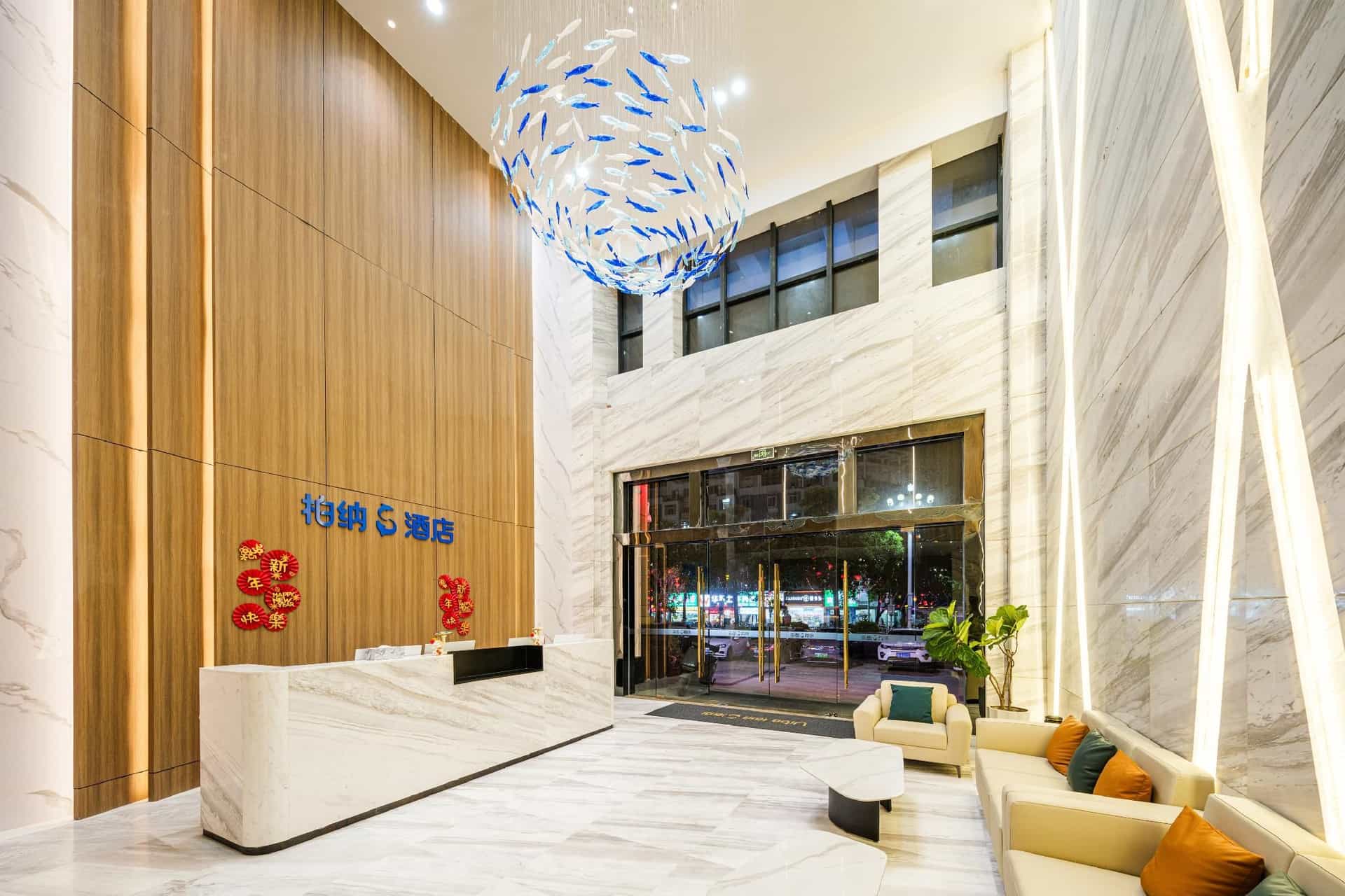Urba S Hotel Zhangpu Yongjia Tiandi
