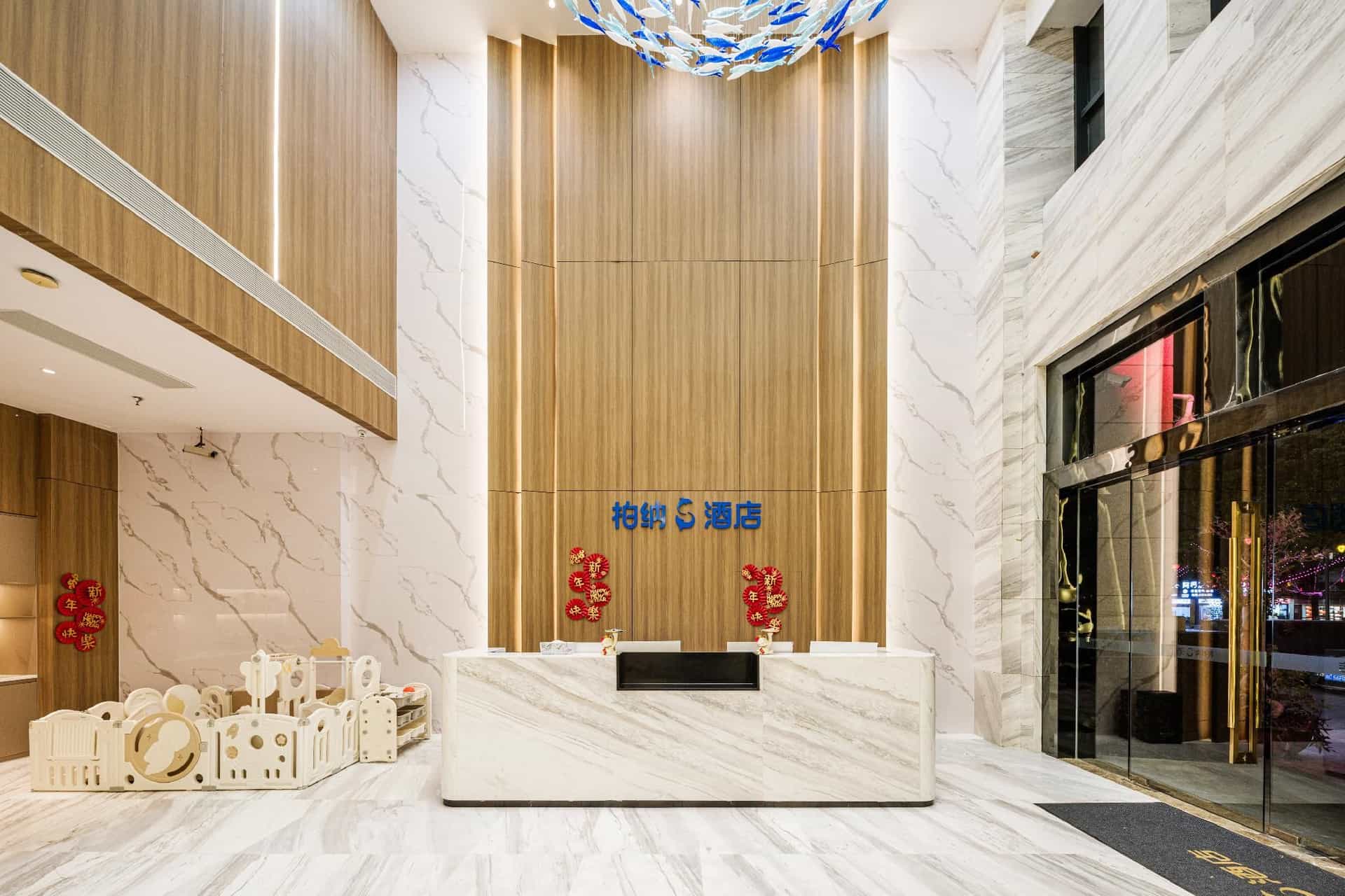 Urba S Hotel Zhangpu Yongjia Tiandi