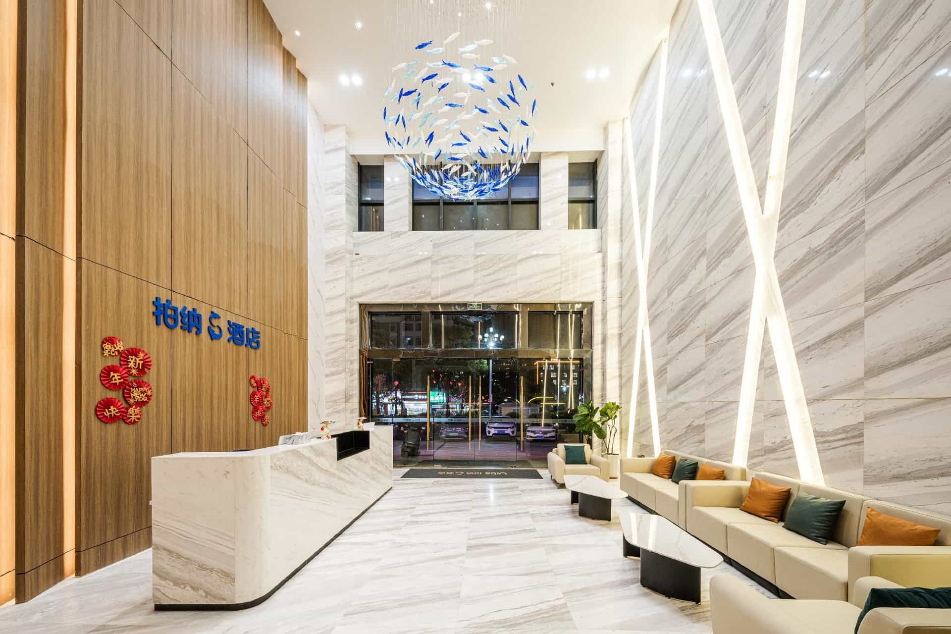 Urba S Hotel Zhangpu Yongjia Tiandi