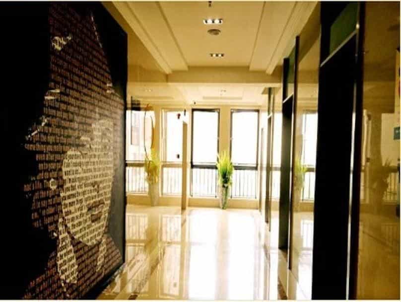 IU Hotel Chengdu New International Conference and Exhibition Center Subway Station Branch