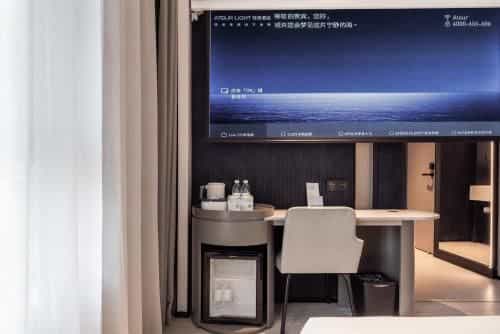 Atour Light Hotel Chengdu Yulin Street Nijiaqiao Road Atour Light Hotel Chengdu Yulin Street Nijiaqiao Road