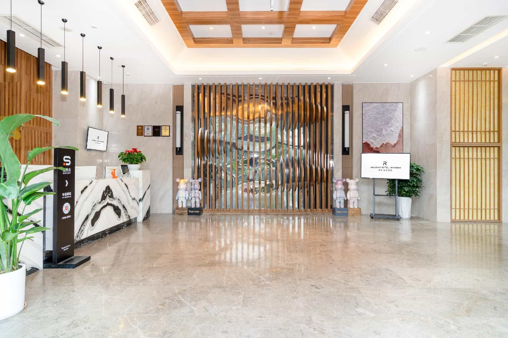 Minyoun Rezen Hotel Chengdu East Station