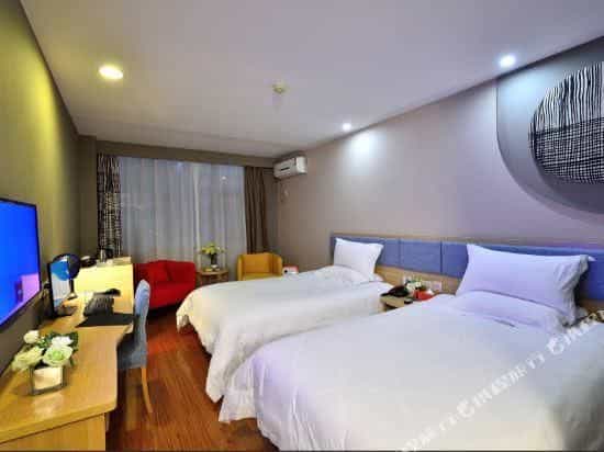Home Inn Neo Chengdu Yulin Shenghuo Plaza Home Inn Neo Chengdu Yulin Shenghuo Plaza