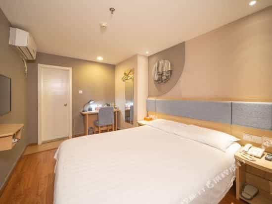 Home Inn Neo Chengdu Yulin Shenghuo Plaza Home Inn Neo Chengdu Yulin Shenghuo Plaza