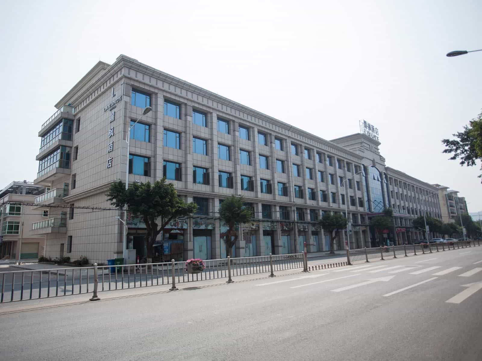 Lavande Hotel Zhaoqing government Dinghu Mountain Scenic Spot