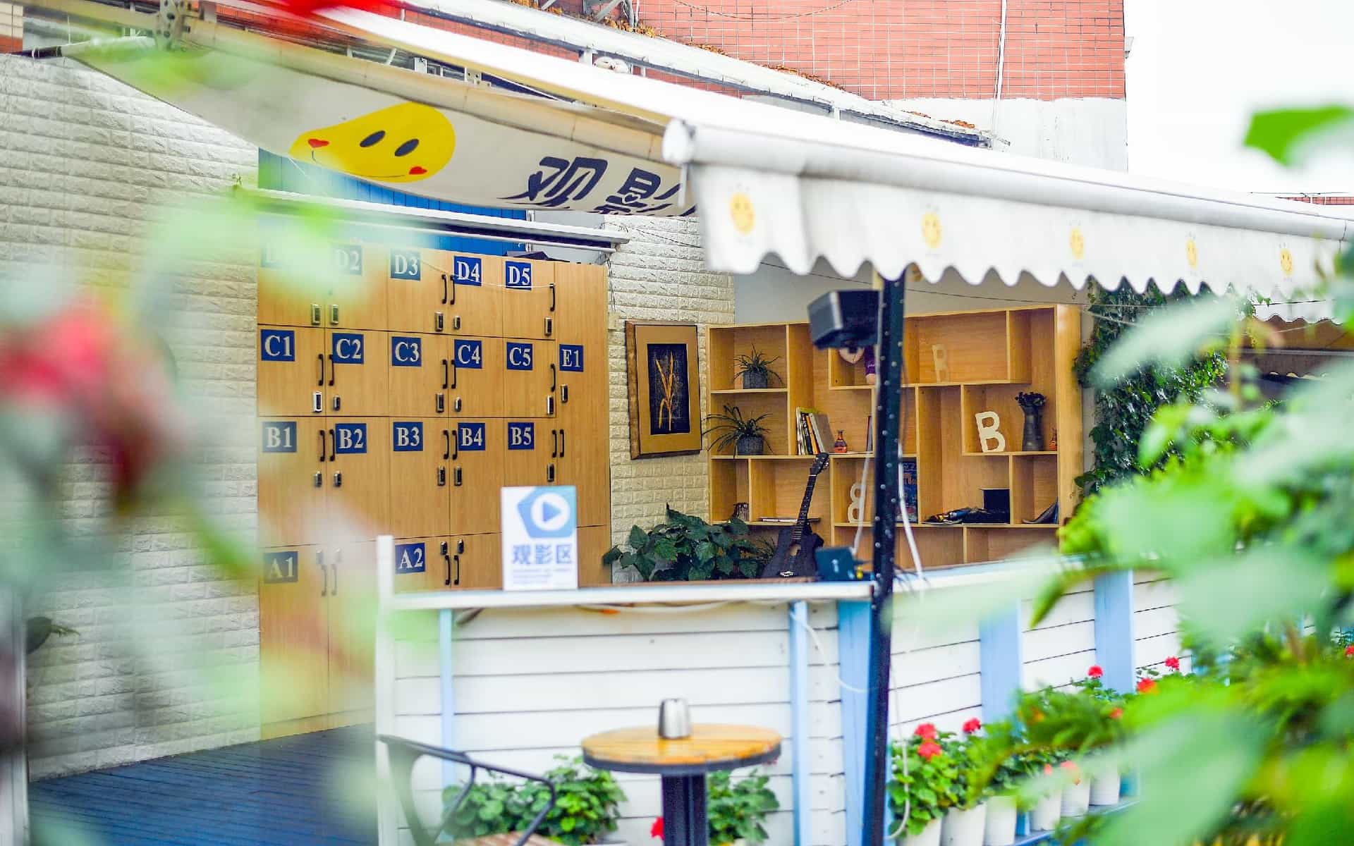 Smile in Long Time No See Youth Hostel Jinli Square Smile in Long Time No See Youth Hostel Jinli Square