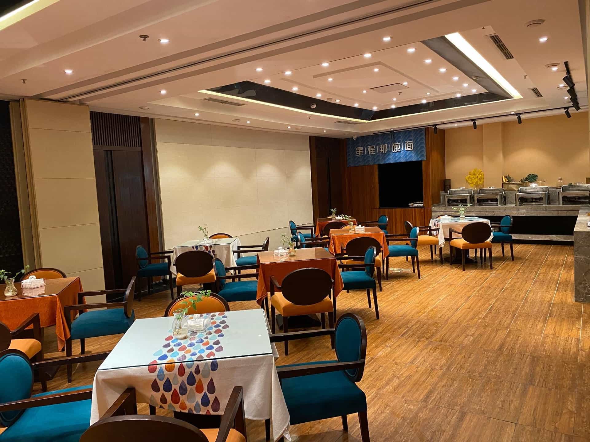 Starway Hotel Dujiangyan Scenic Area Nanqiao