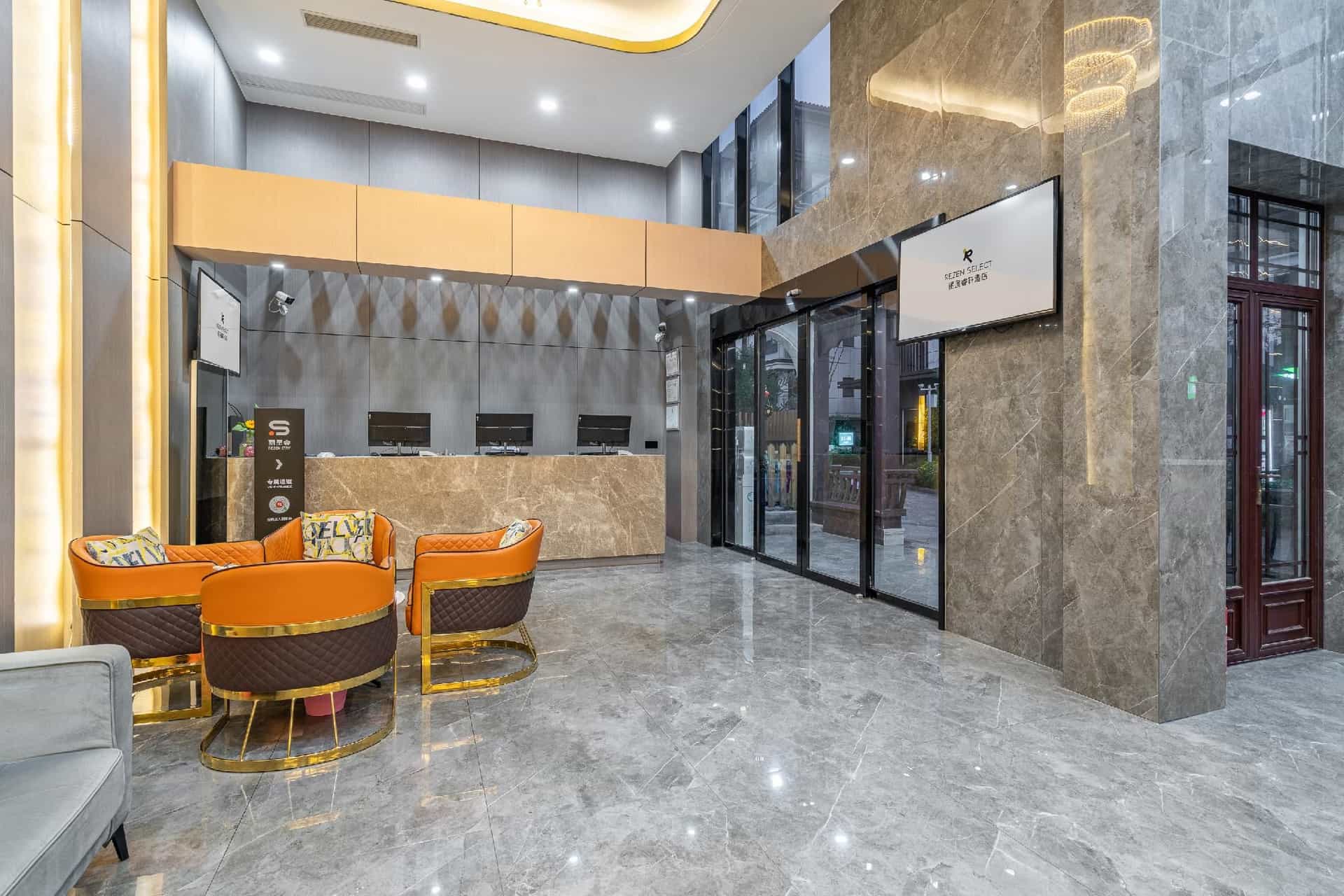 Rezen Select Hotel Emeishan Hot Spring Avenue Rezen Select Hotel Emeishan Hot Spring Avenue