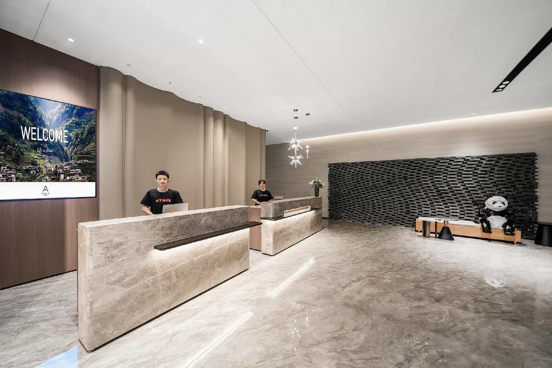 Atour Hotel Chengdu Dujiangyan Imix Park