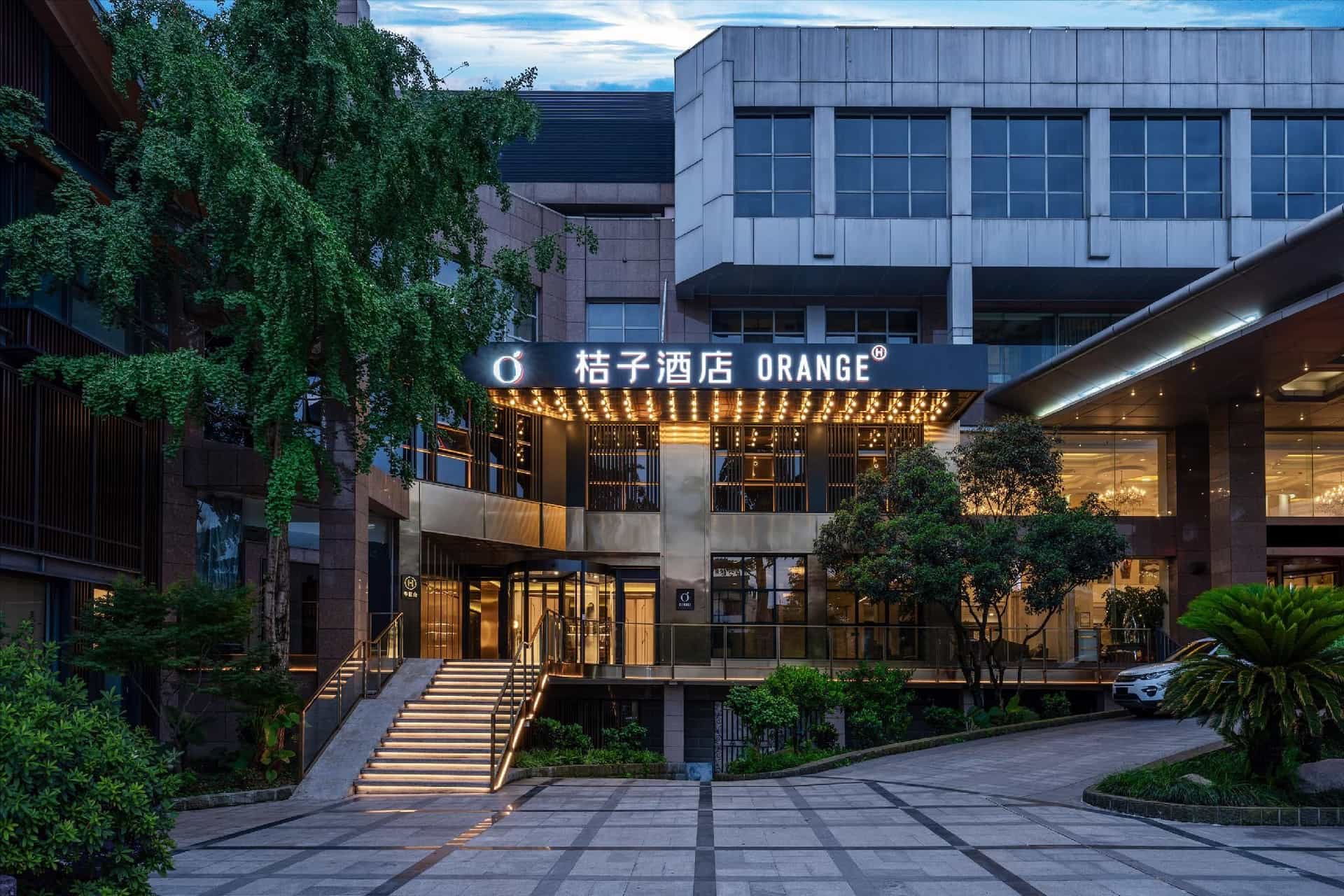 Orange Hotel Emeishan Hot Spring Orange Hotel Emeishan Hot Spring