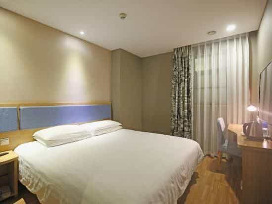 Home Inn Chengdu Qingyang Palace Home Inn Chengdu Qingyang Palace