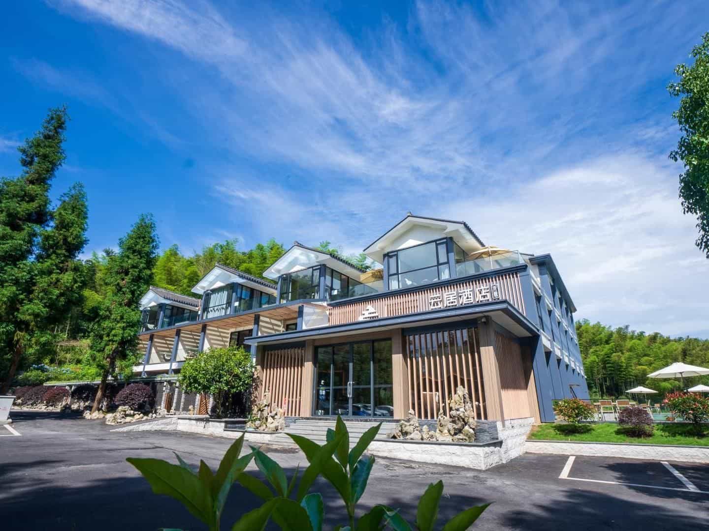 Renjoy Hotel Yibin Zhuhai