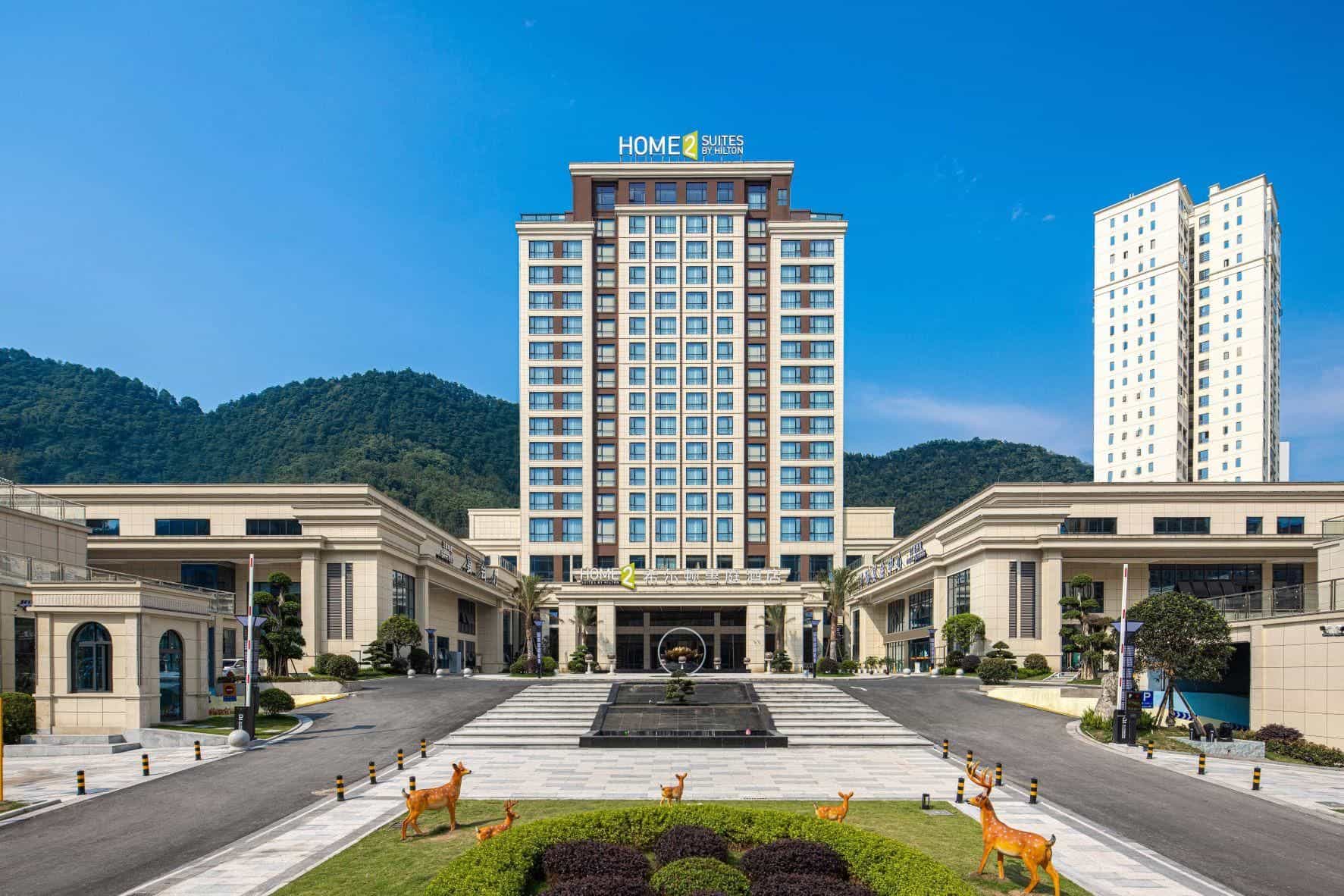 Home2 Suites by Hilton Xingwen Yibin