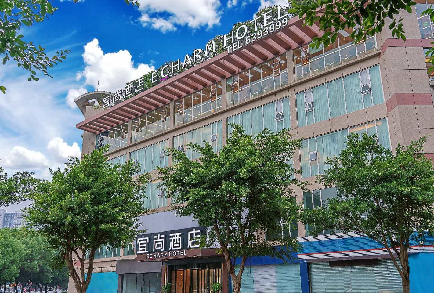 Echarm Hotel Zigong Machishui Wanda Plaza Echarm Hotel Zigong Machishui Wanda Plaza