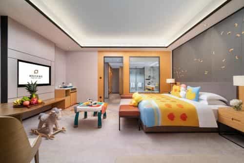 โรงแรมโปรจอย เทียนฟู่ เฉิงตู