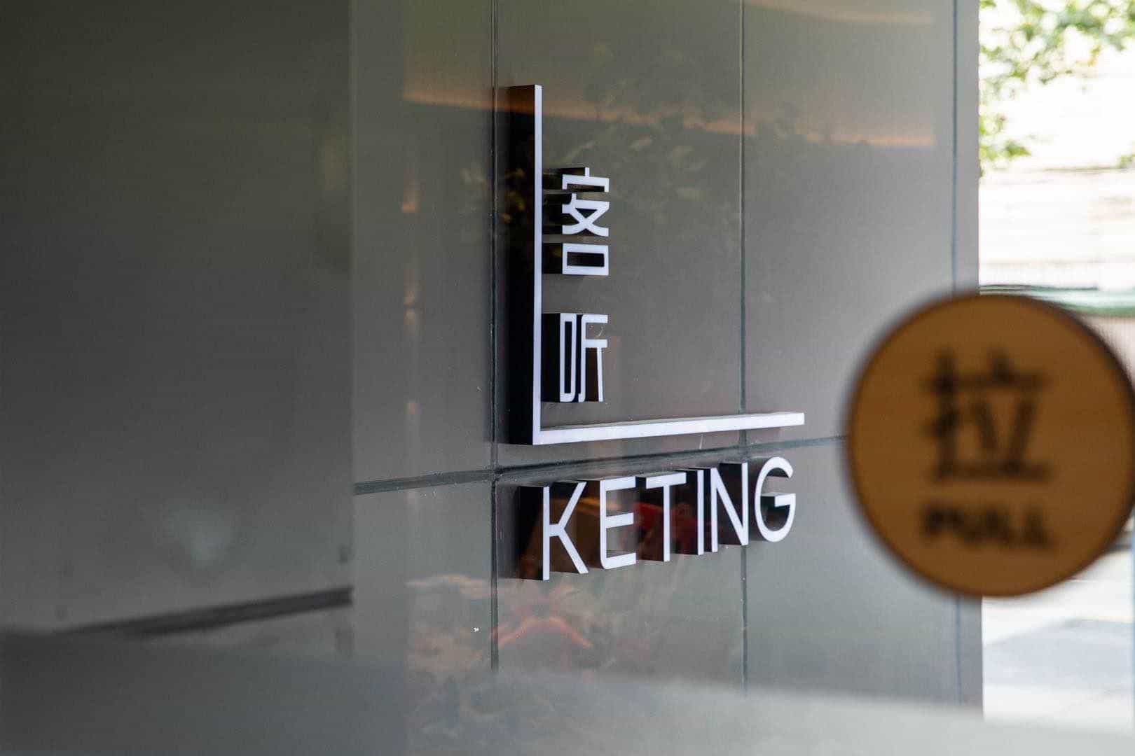Ji Hotel Chengdu South Railway Station