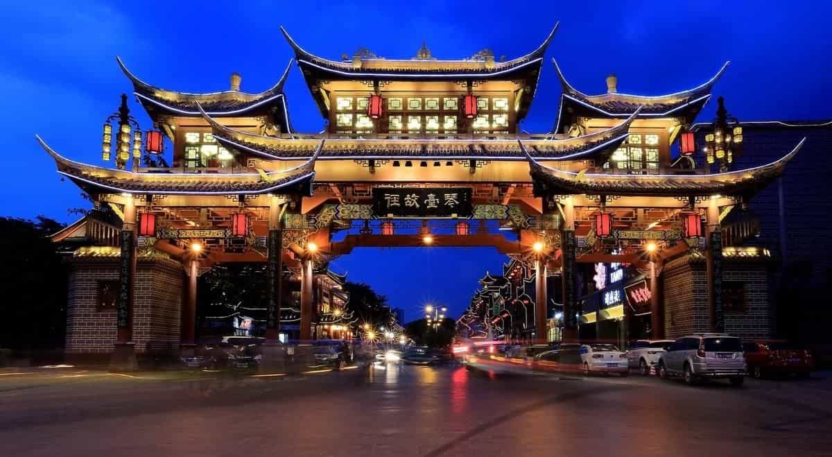 Theme Sheen Hotel Chengdu University of Traditional Chinese Medicine Kuanzhai Alley