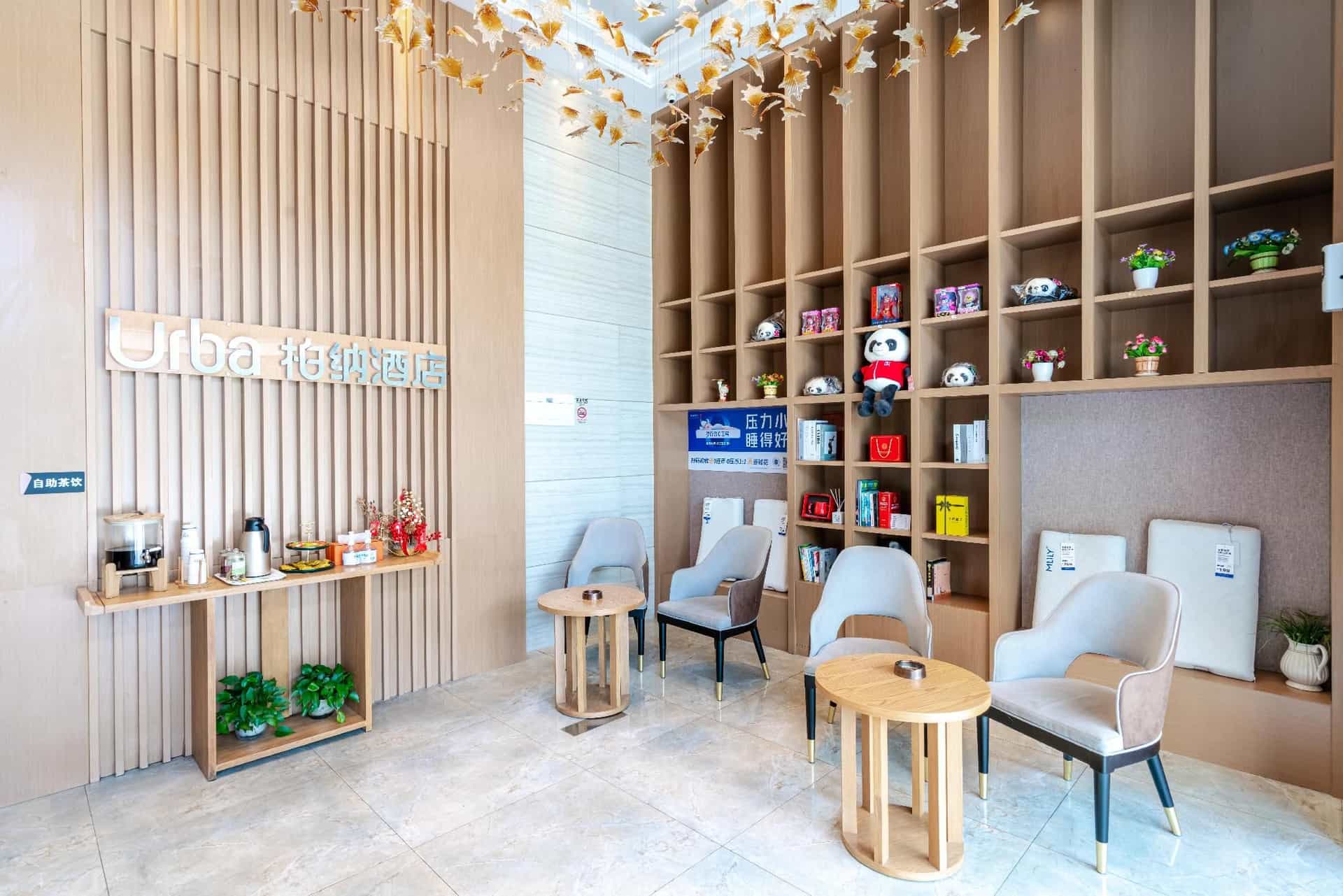 Urba Hotel Chengdu East Railway Station Yinghui Road Metro Station