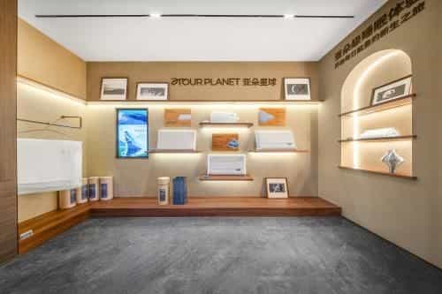 Atour Hotel Chengdu Jinniu Yipin Tianxia Metro Station