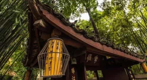 Echarm Hotel Chengdu Happy Valley Southwest Jiaotong University