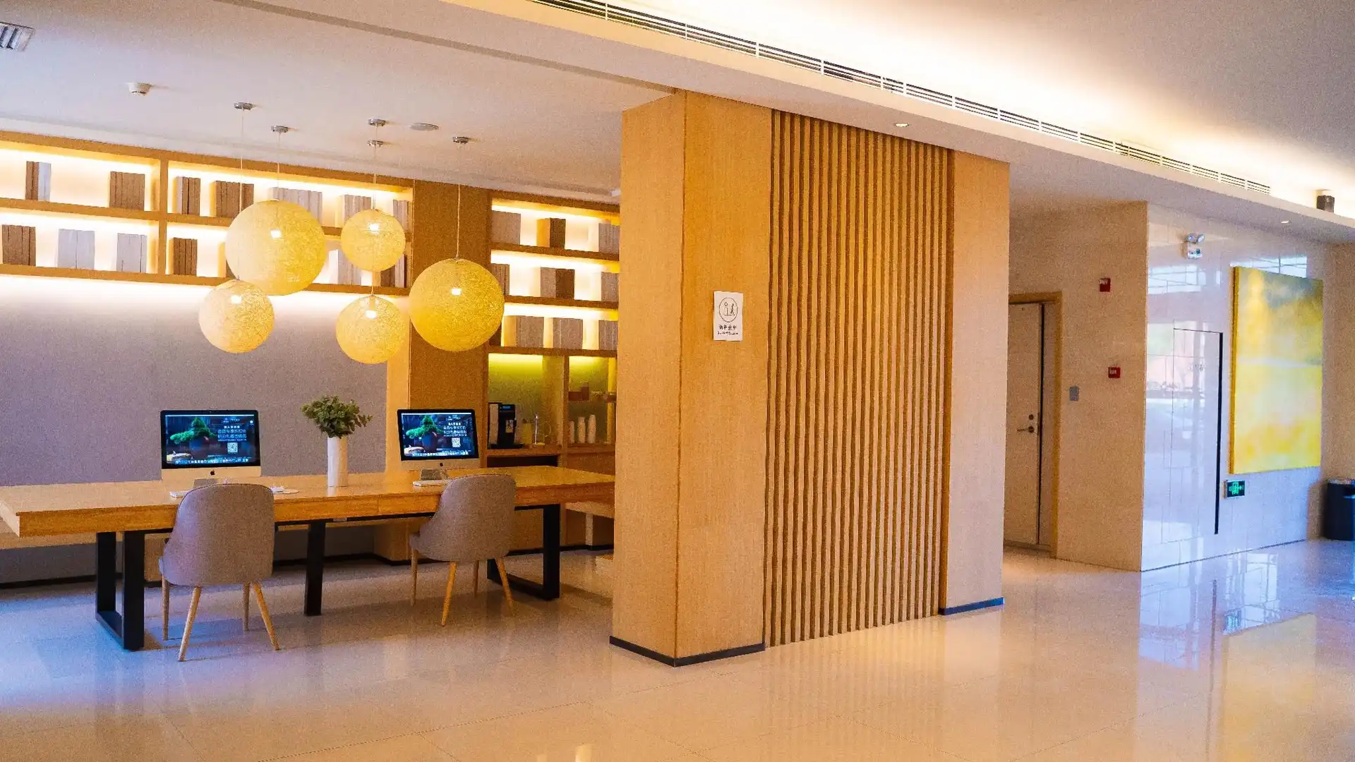 Ji Hotel Daqing Tieren Plaza Ji Hotel Daqing Tieren Plaza