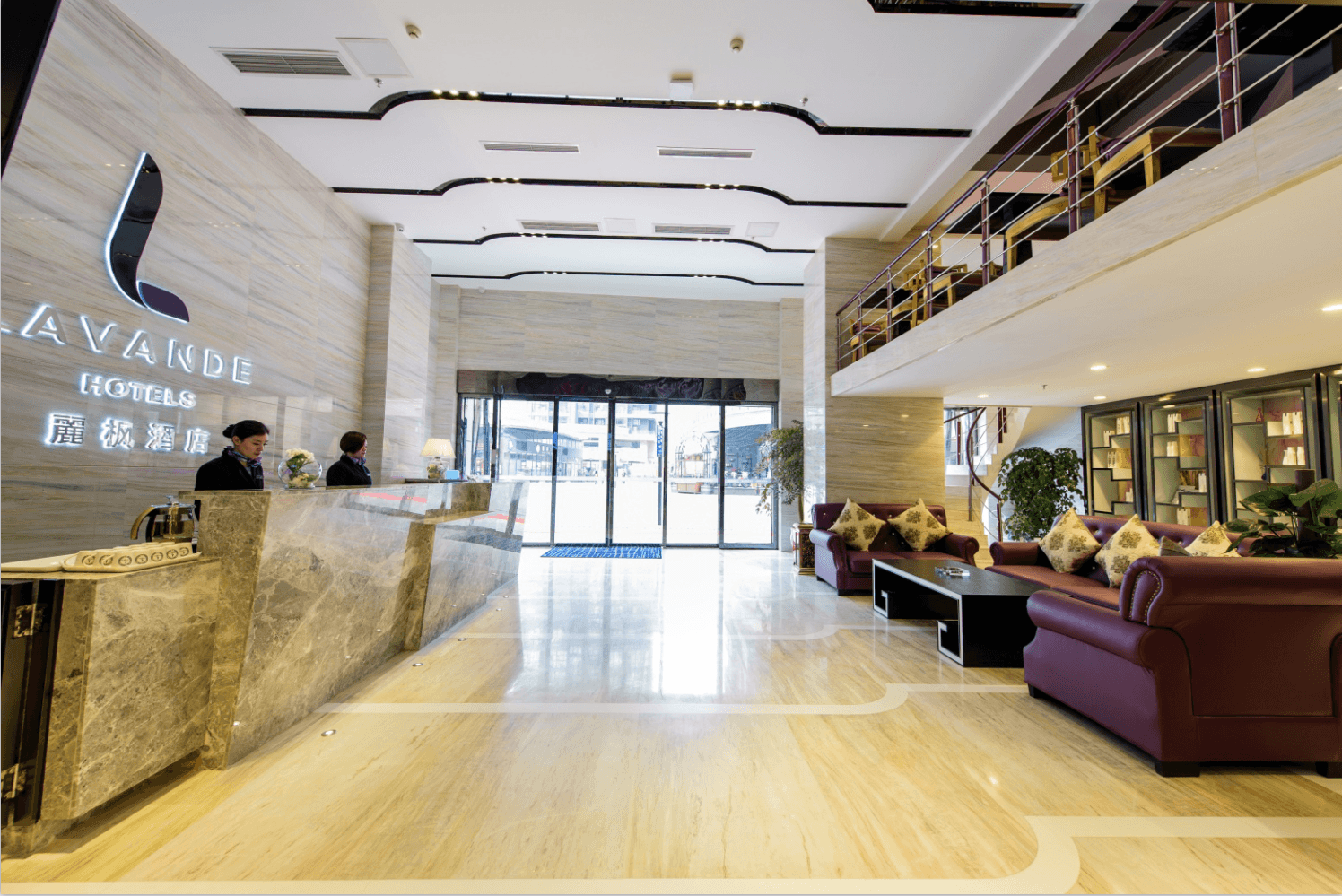 Lavande Hotel Chengdu Shuangliu International Airport Lavande Hotel Chengdu Shuangliu International Airport