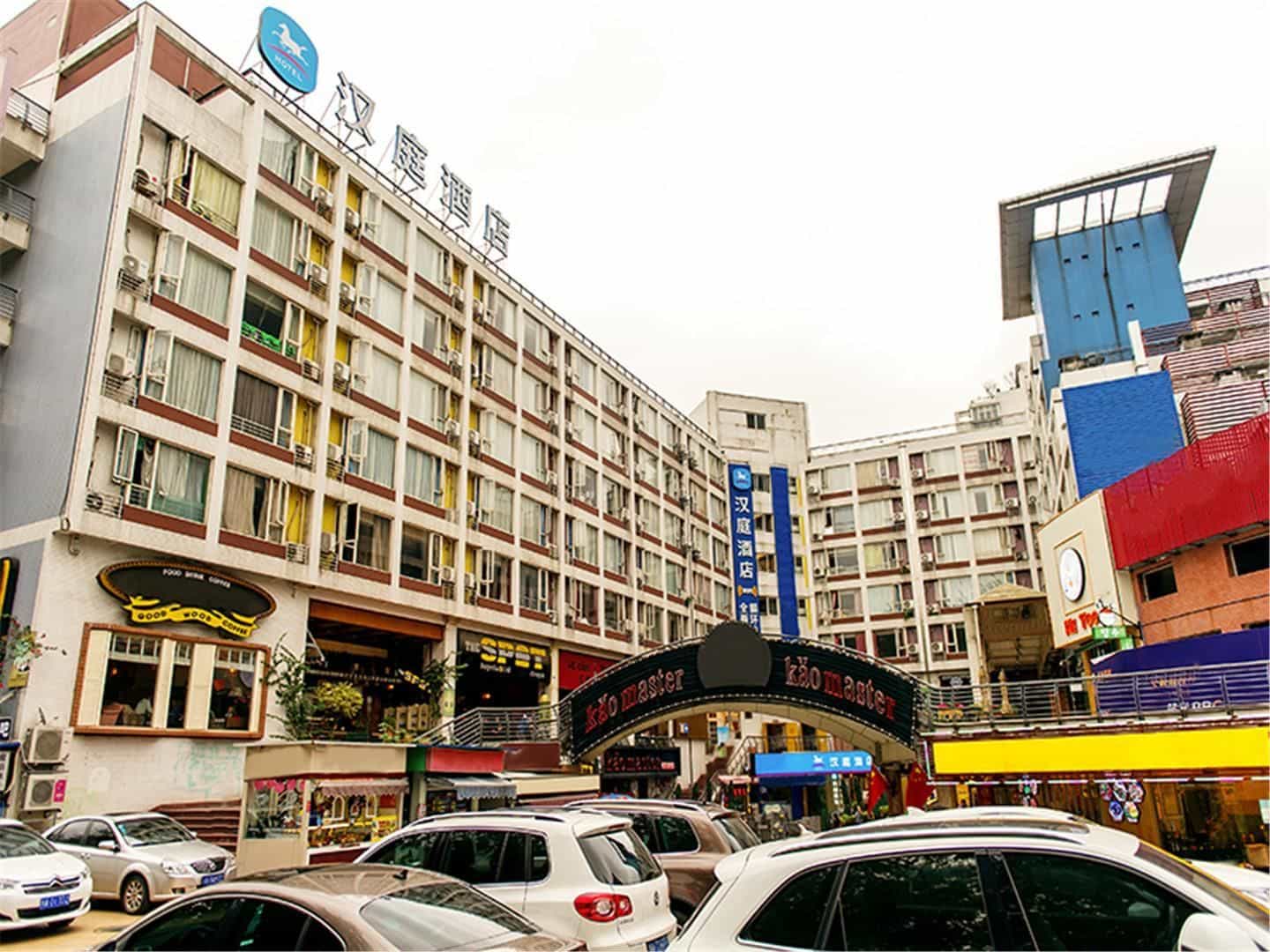 Hanting Hotel Chengdu Kehua Bei Road Sichuang University Hanting Hotel Chengdu Kehua Bei Road Sichuang University