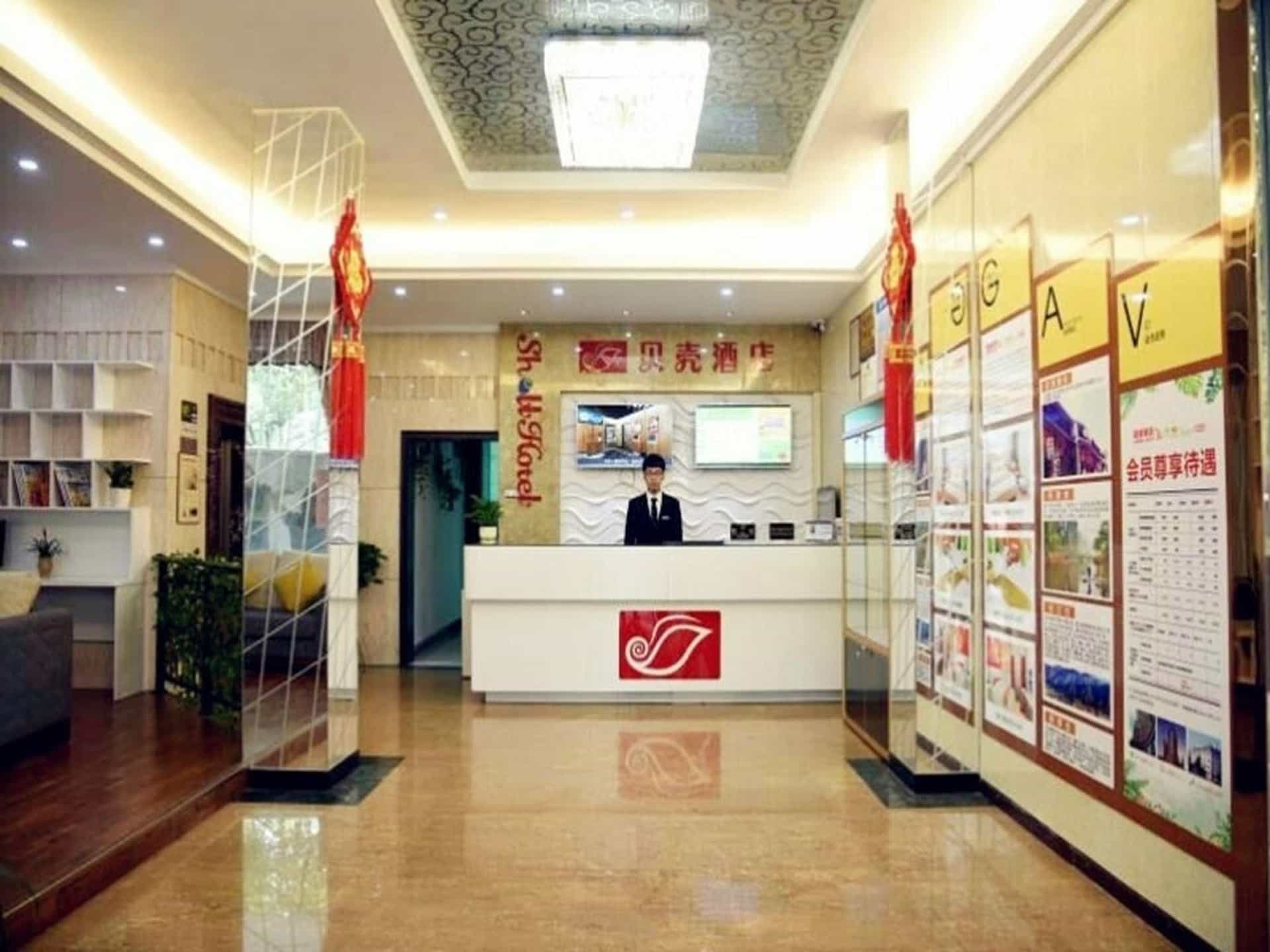 Shell Hotel Lishui Liqing Road Branch