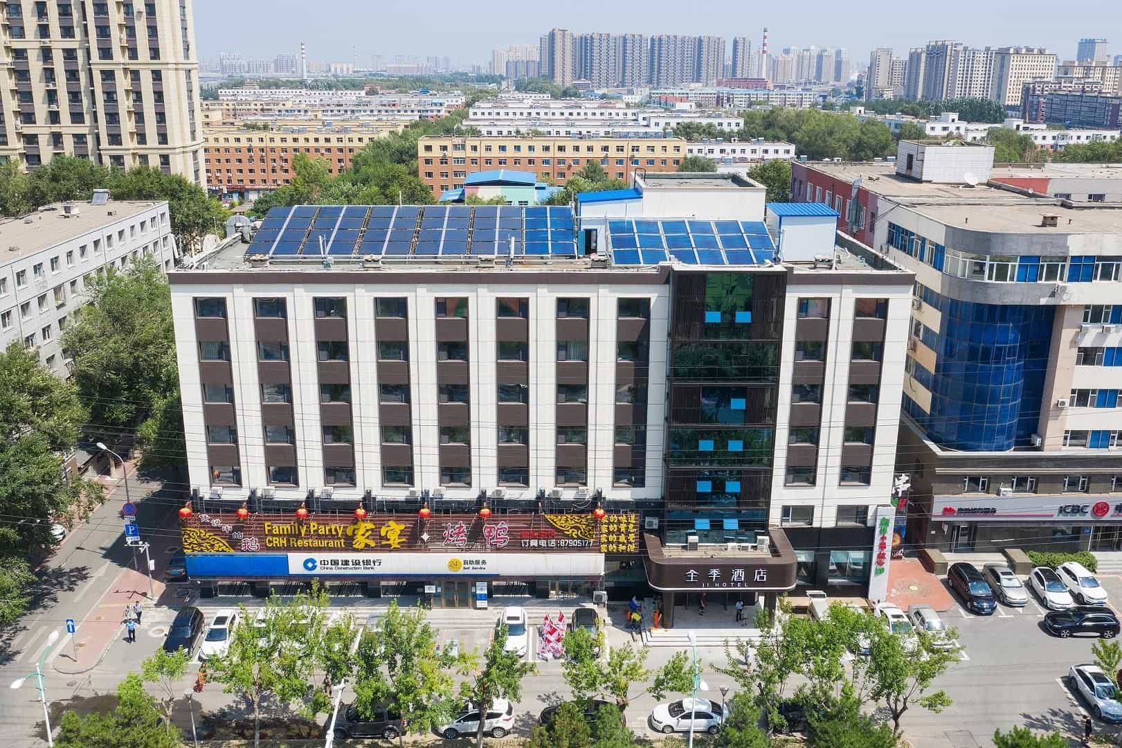 Ji Hotel Changchun Xi'an Avenue