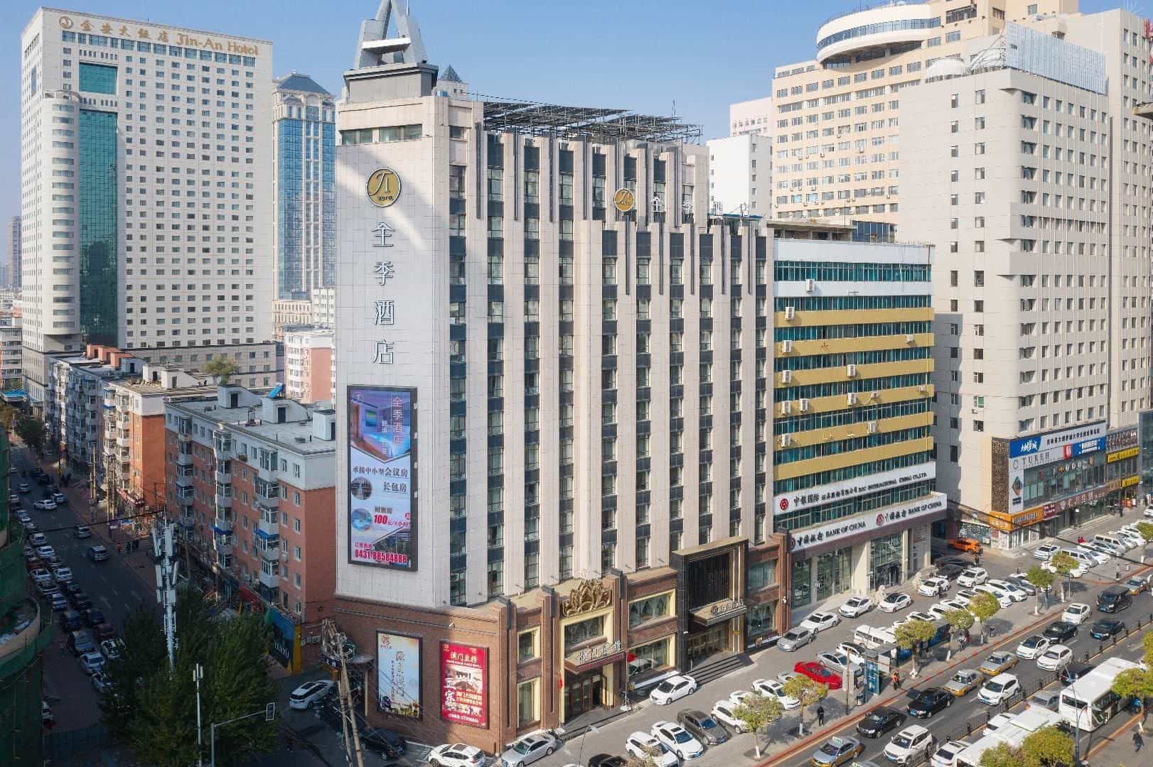 Ji Hotel Changchun Tongzhi Street Wanda Plaza