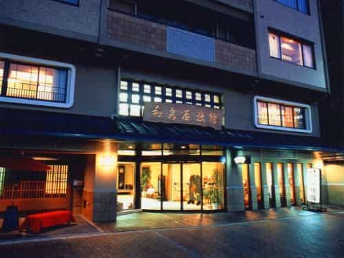 Izumiya Ryokan