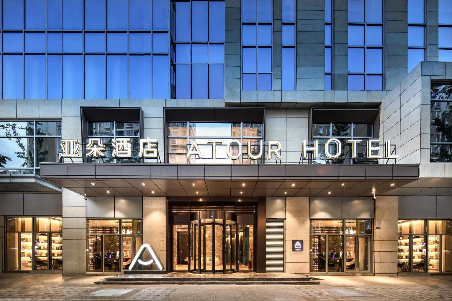 Atour Hotel Kunming Nanyue City