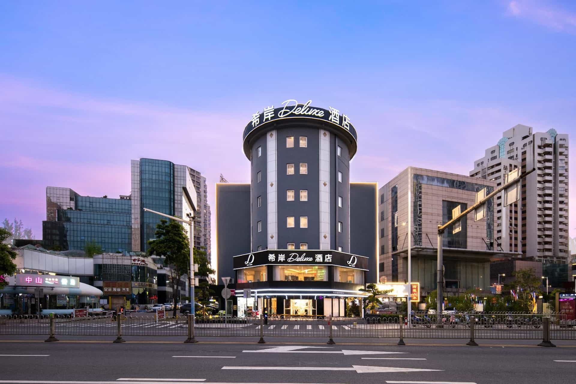 Xi'an Deluxe Hotel Xingzhong Plaza Zhongshan West District