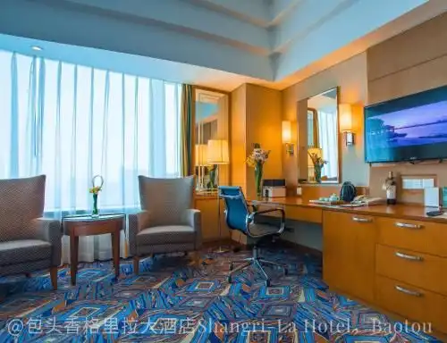 Shangri-La Baotou Shangri-La Baotou