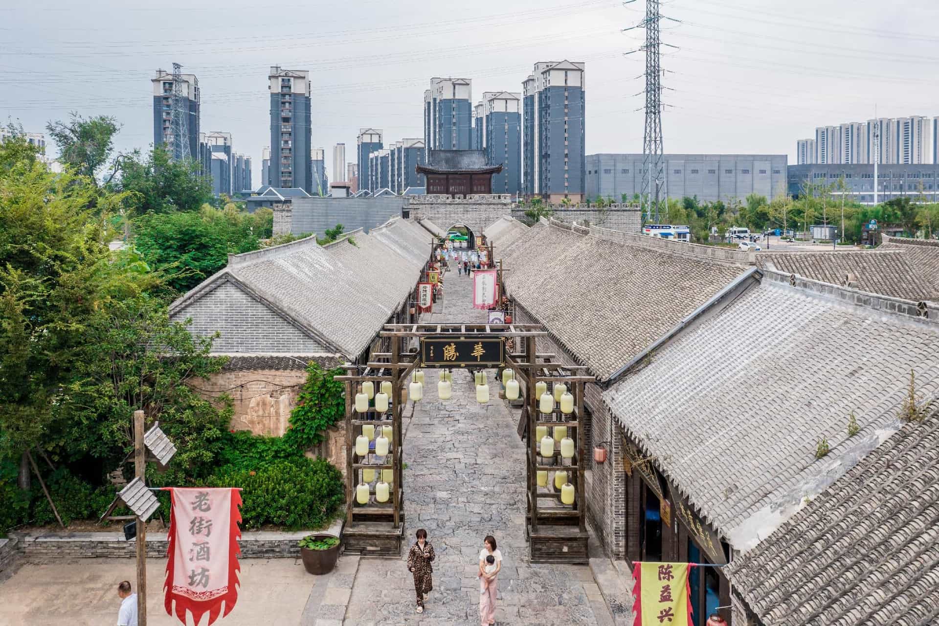 โรงแรมจี หัวเป่ย ที่ว่าการอำเภอสุ่ยซี
