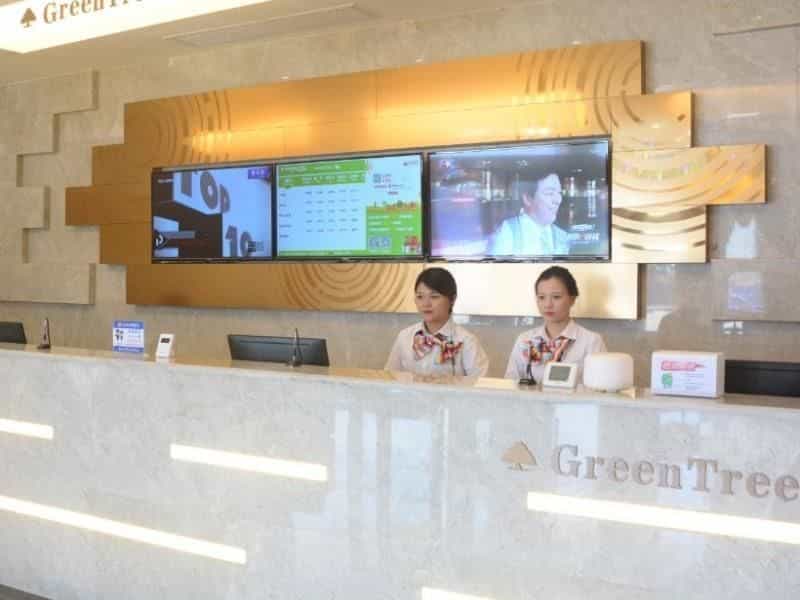 กรีนทรี อินน์ หลิวอัน สถานีรถไฟเย่อจี้ กรีนทรี อินน์ หลิวอัน สถานีรถไฟเย่อจี้