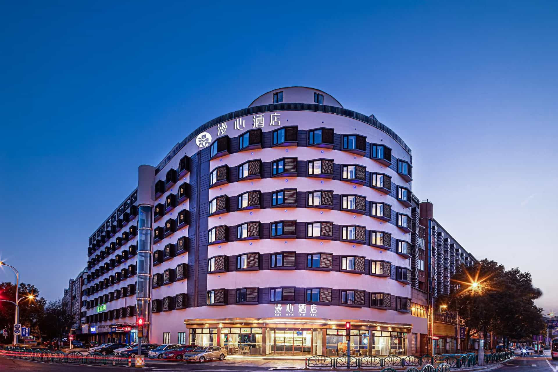 Manxin Hotel Zhangjiagang Jingang Avenue Pedestrian Street