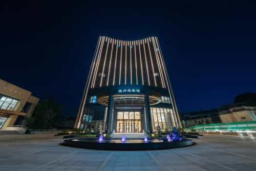ไวท์ สวอน เกสท์ เฮาส์ เม่ยโจว