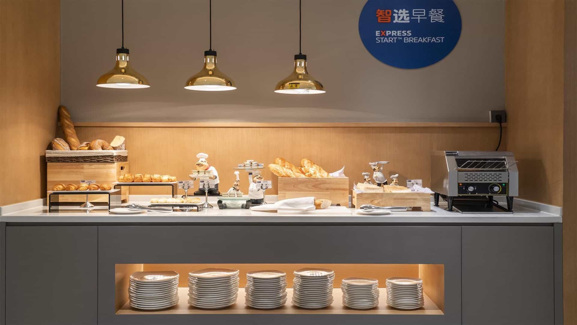 Holiday In Express Meishan Dongpo
