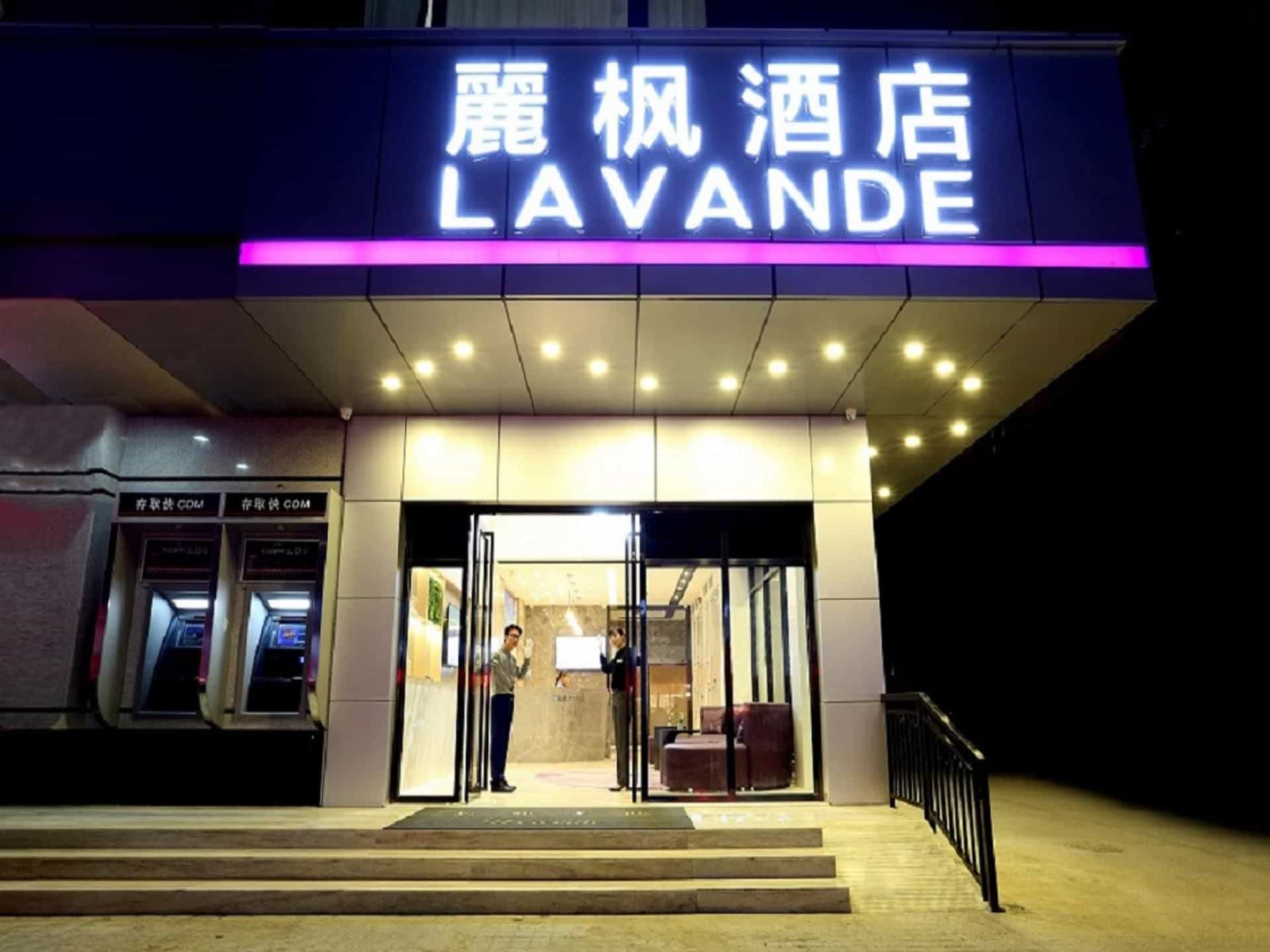 Lavande Hotels Shanwei Sima Road City Square