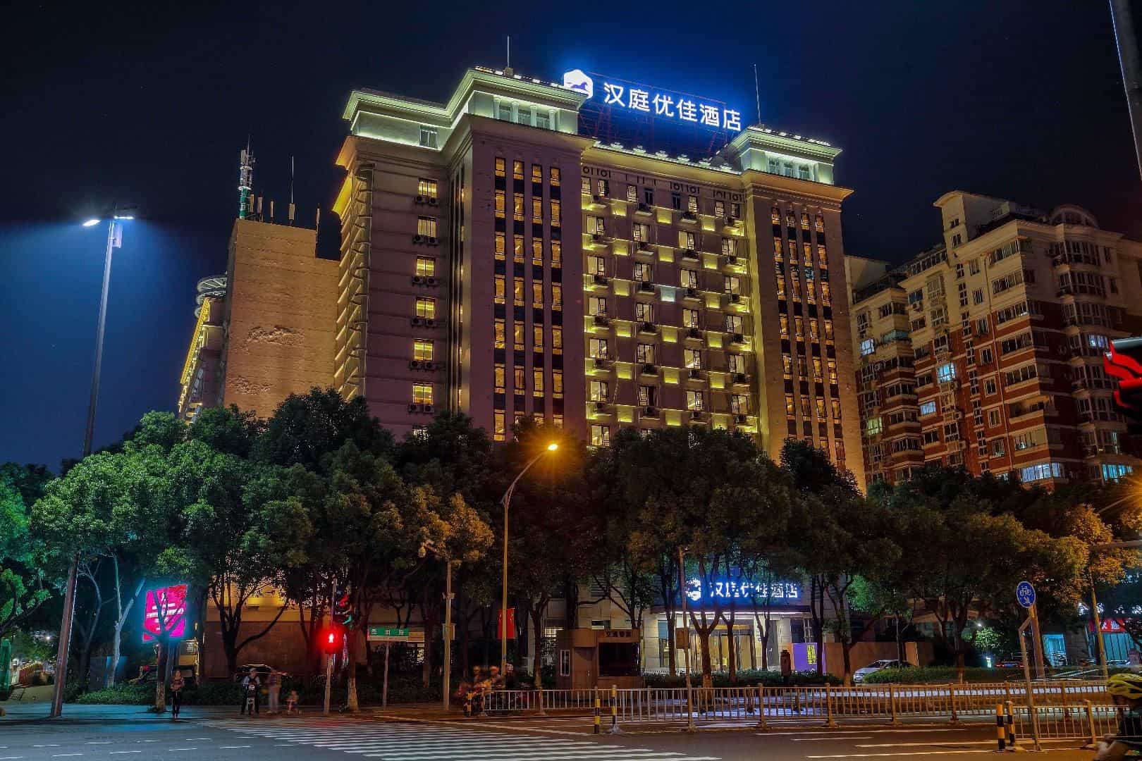 โรงแรมฮานทิง พรีเมียม หนิงป่อ เซ็นจูรี โอเรียนทัล พลาซ่า