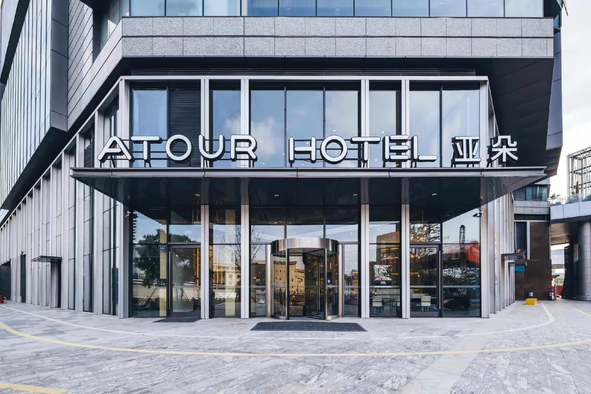 Atour Hotel Ningbo Old Bund