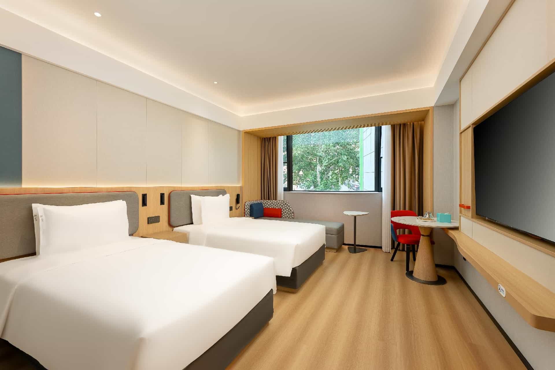 Holiday Inn Express Nanjing Xi'Anmen