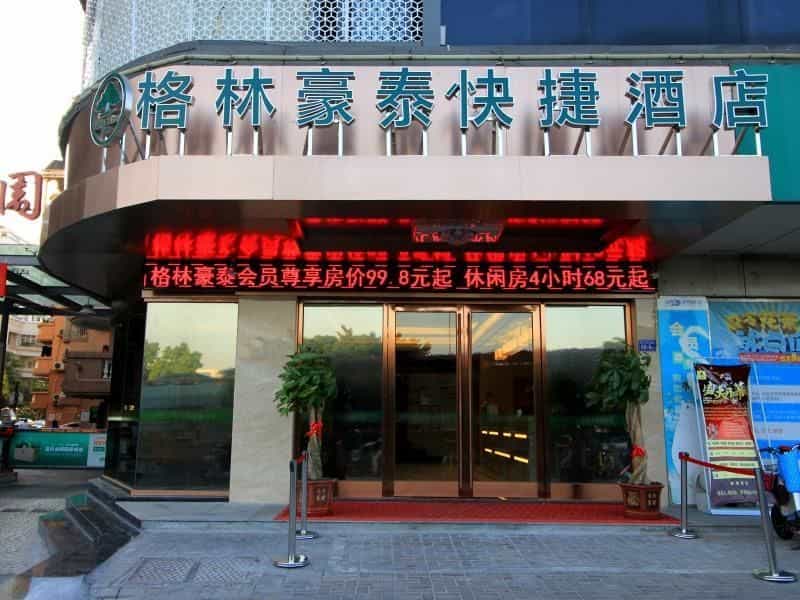GreenTree Inn Fuzhou Gulou District West Xierhuan Road Zuohai Park GreenTree Inn Fuzhou Gulou District West Xierhuan Road Zuohai Park