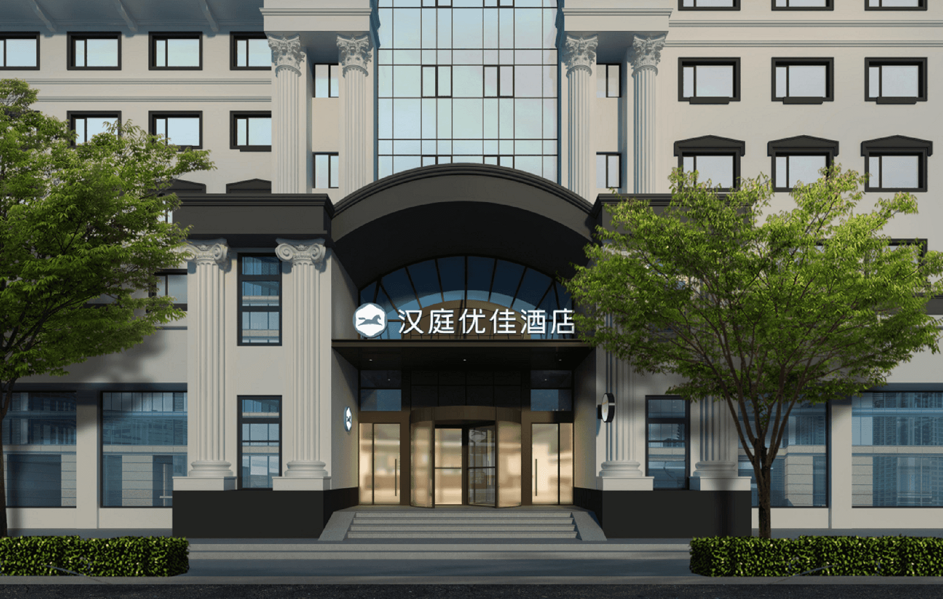 โรงแรมฮันติง พรีเมียม จี่หนาน เหอผิง โรด