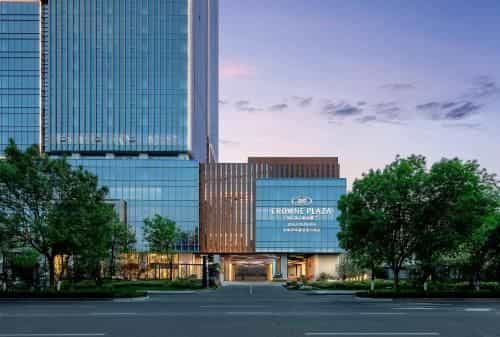 Crowne Plaza Jinan Runhua
